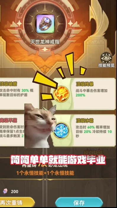 ���׹켣2026�ٷ����°汾v0.3 ��Ѱ�