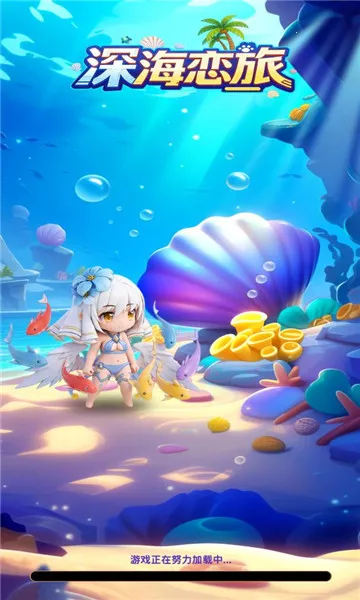 �����(����ð����Ϸ)v1.0.38 �ֻ���
