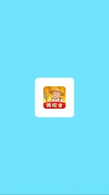 ��԰����ʱ��2026�ٷ����°汾v1.0.6 ��׿��