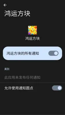 ���˷���2026�ٷ����°汾v3.0.1.1 �ֻ���