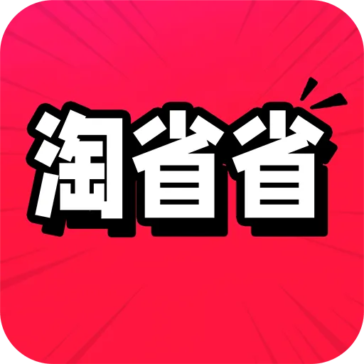 ��ʡʡ�ؼ�2026���°汾v1.0.2 �ֻ���