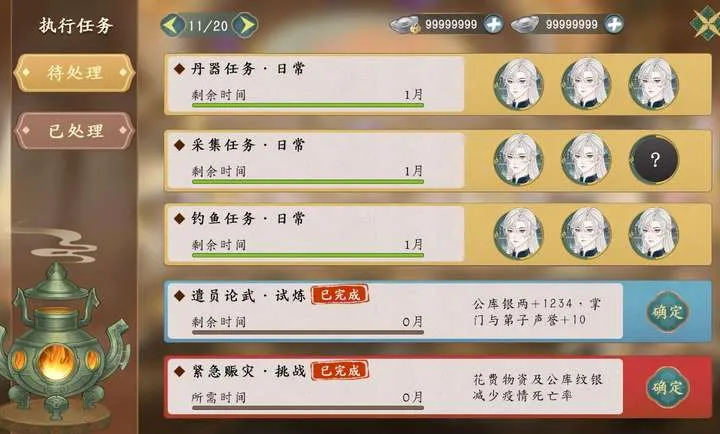 ������������2026���°汾v1.0.3 ��Ѱ�