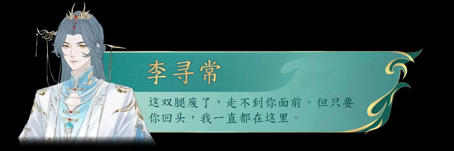 她的掌门世代2026最新版本 她的掌门世代2026最新版本