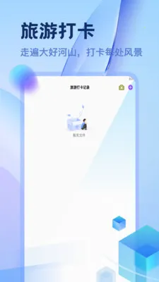 ������������(���д�����)v1.2 �ٷ�����