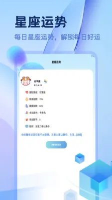 ������������(���д�����)v1.2 �ٷ�����