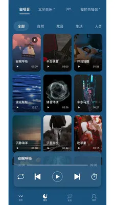 WINSS(������������)v1.1.3 ��Ѱ�
