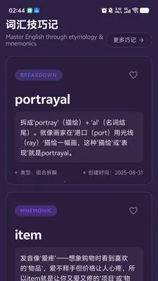 PKӢ�ﰲ׿���ֻ���v1.0.9 �ֻ���