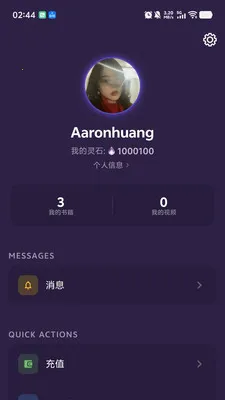 PKӢ�ﰲ׿���ֻ���v1.0.9 �ֻ���