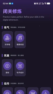 PKӢ�ﰲ׿���ֻ���v1.0.9 �ֻ���