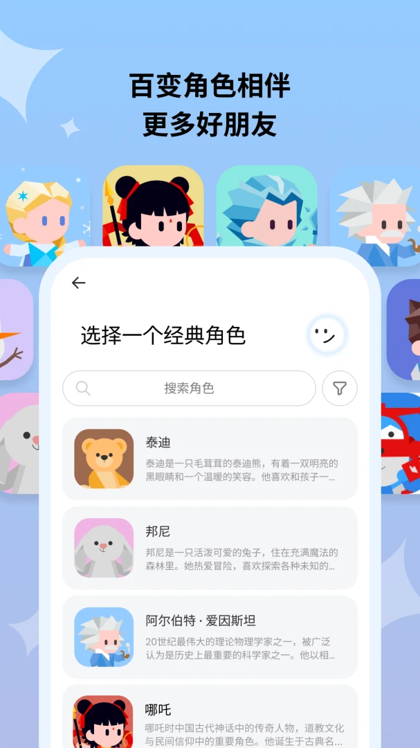Haivivi(������߼ҳ���)v1.11.0 ��Ѱ�