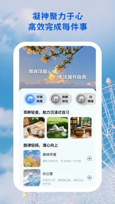 ������;�����ֻ���v1.0.5 ��׿��
