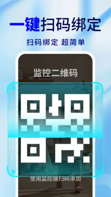 �ֻ�Զ�̼�ذ��ı���׿���ֻ���v2.0.02.00 ��׿��