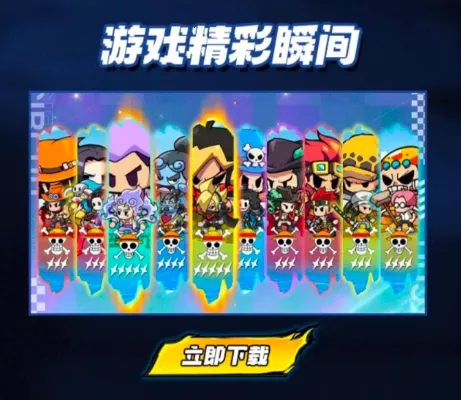 �����ҵ��������ð��(��������ð����Ϸ)v1.22.0 ��Ѱ�