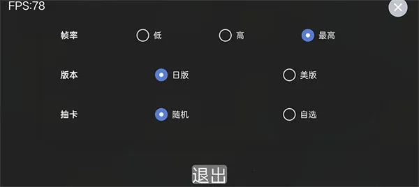 假面骑士人物模拟器大全安卓版手机版