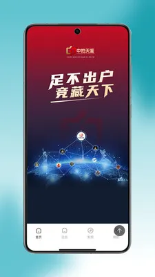 �������(�����Ļ�����)v1.0.26 ��Ѱ�