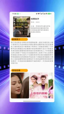 ����Ӱ��(��ӰӰ��Ӧ��)v4.0 ��Ѱ�