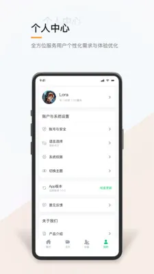 ��������(����������Ӧ��)v1.0.2 ��Ѱ�