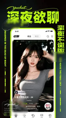 ����(ͬ�ǽ���ƽ̨)v1.0.1 �ٷ�����