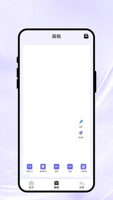 ���ϻ��Ｏ(�滭��������)v1.0.1 ��Ѱ�