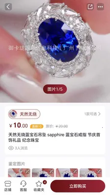 �����������ֻ���v1.0.25 �ֻ���