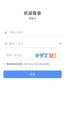 ֪����(���״̬���)v1.4.3 ��Ѱ�
