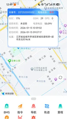 ֪����(���״̬���)v1.4.3 ��Ѱ�