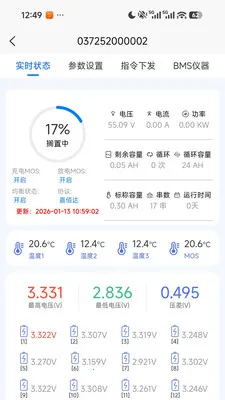 ֪����(���״̬���)v1.4.3 ��Ѱ�