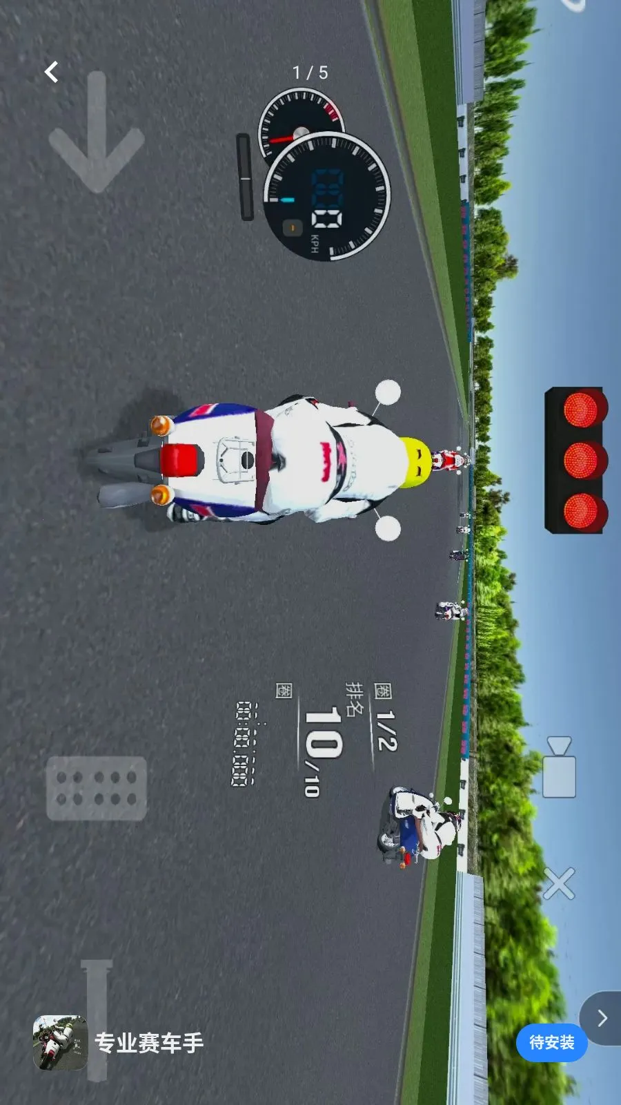 רҵ������(Ħ�м�ʻ��Ϸ)v1.0 ��Ѱ�