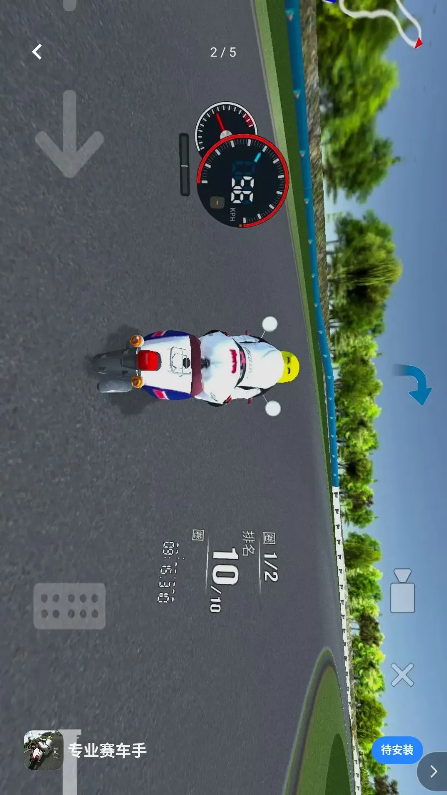 רҵ������(Ħ�м�ʻ��Ϸ)v1.0 ��Ѱ�