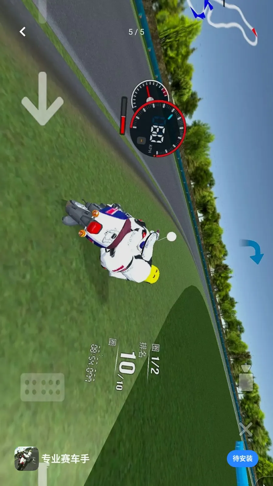 רҵ������(Ħ�м�ʻ��Ϸ)v1.0 ��Ѱ�