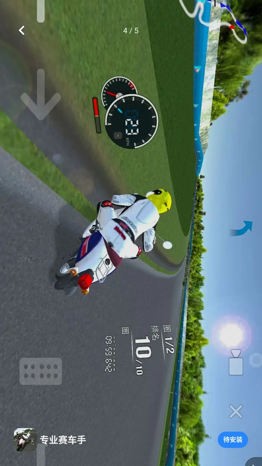 רҵ������(Ħ�м�ʻ��Ϸ)v1.0 ��Ѱ�