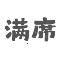 ��ϯ2026���°汾v2.1.0 �ٷ�����