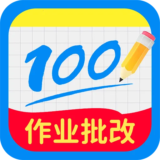 �������ҵ��(ѧϰ��������)v1.0.1 ��Ѱ� 