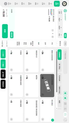 �Ƚ���������(���������¹���)v1.2.3 ��׿��