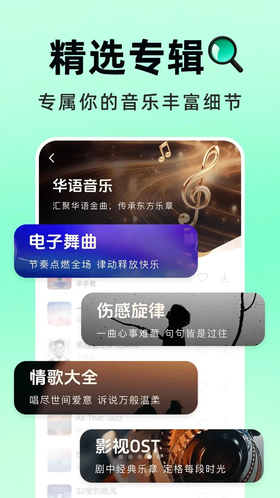 �������Ѳ�(���ִ���APP)v1.0.1 ��׿��