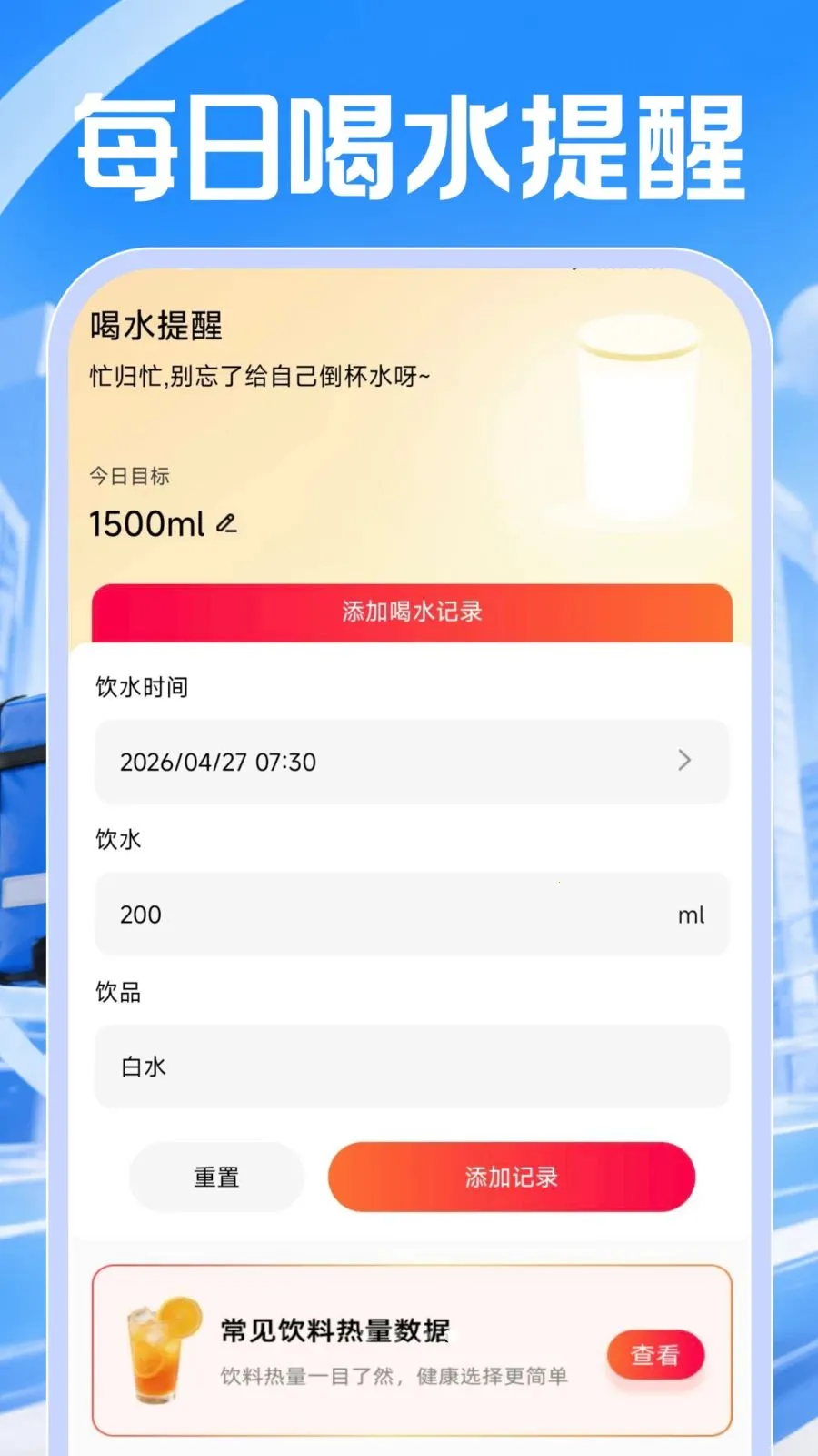 ͬ���ڰ����Ͱ�׿���ֻ���v1.0.0 ��Ѱ�