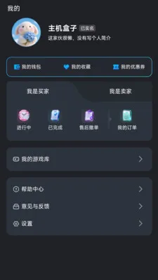 �������������ֻ���v1.1.2 �ֻ���