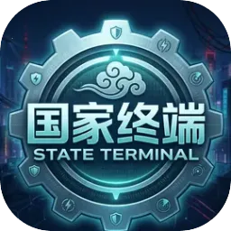 �����ն�2026���°汾v0.1.1 �ٷ�����