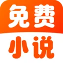 ����С˵��Ѱ�(��ѧ�Ķ�ƽ̨)v1.0.3 �ٷ�����