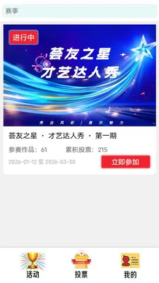 ����(����֧�Ź���)v1.1.0 ��׿��