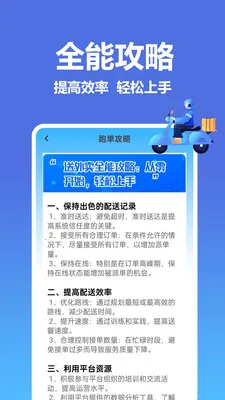 �����������ͱ���׿���ֻ���v1.0.0.8 ��Ѱ�