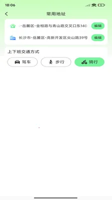 ��;��ͼ����(��ͼ����Ӧ��)v1.0.0 �ٷ�����