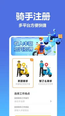 �����������ͱ���׿���ֻ���v1.0.0.8 ��Ѱ�
