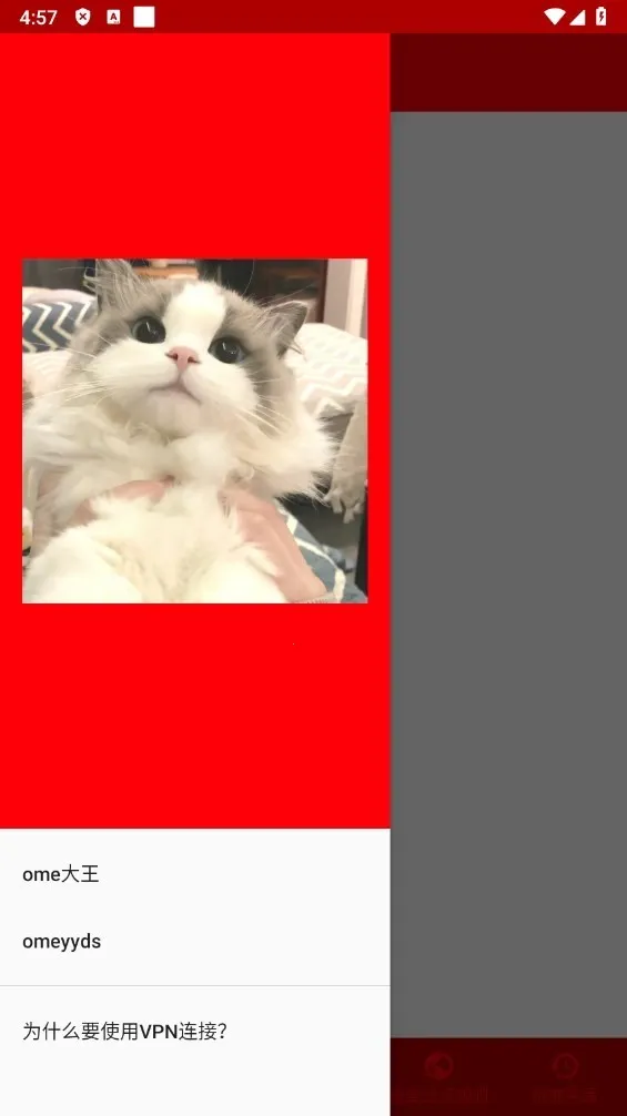 �δ����ǽ��׿���ֻ���v�δ����ǽ �ֻ���