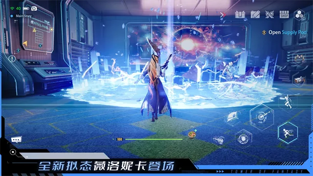 TowerofFantasy���ʷ�(����Ԫ������������)v5.8.0 ��Ѱ�