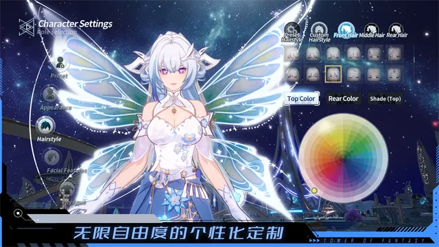 TowerofFantasy���ʷ�(����Ԫ������������)v5.8.0 ��Ѱ�