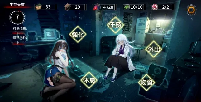 �������������ֻ���v1.0.0 ��׿��