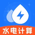 ����ˮ�����ܼ�(��ͥˮ���������)v1.0.0 �ֻ���