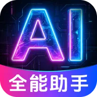 AI agent���ܴ����2026���°汾v1.0.1.1004 �ٷ����� 