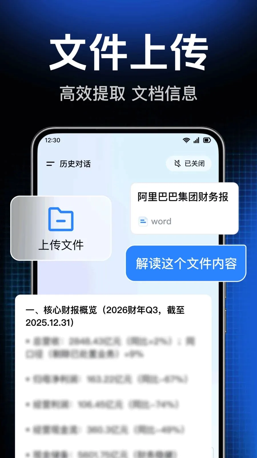 AI agent���ܴ����2026���°汾v1.0.1.1004 �ٷ�����